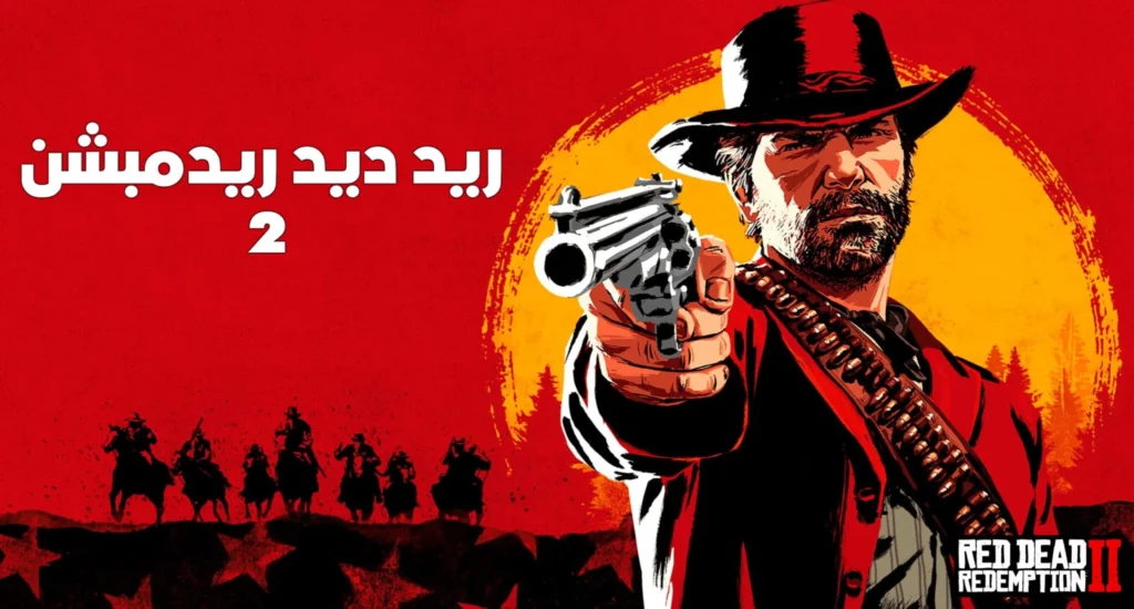 ed2 2048x1099 1