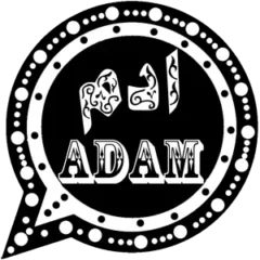 واتساب ادم الاسود