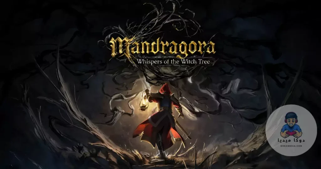 تعريب لعبة mandragora